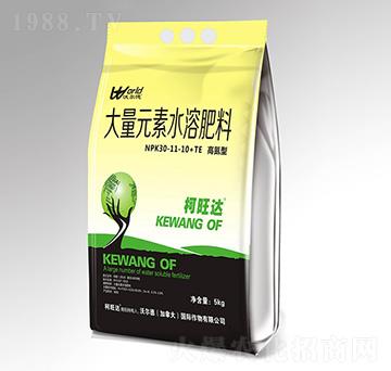 �ߵ��ʹ���Ԫ��ˮ�ܷ���30-11-10+TE-�����_(d��)-�֠����r(n��ng)�I(y��)