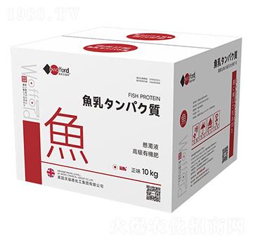 魚蛋白有機水溶肥料-沃姆康