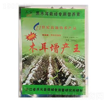 三公·木耳增產(chǎn)王-科達(dá)生物