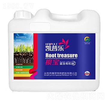 根寶（富含有機碳）-凱普樂-雅翠生物