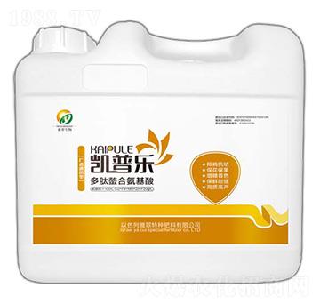 桶裝多肽螯合氨基酸-凱普樂-雅翠生物