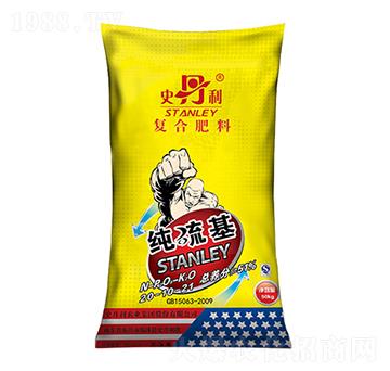 純硫基復(fù)合肥料20-10-21-史丹利