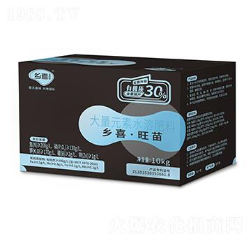 大量元素水溶肥料-鄉(xiāng)喜旺苗-鄉(xiāng)喜