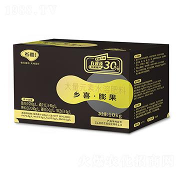 大量元素水溶肥料-鄉(xiāng)喜膨果-鄉(xiāng)喜