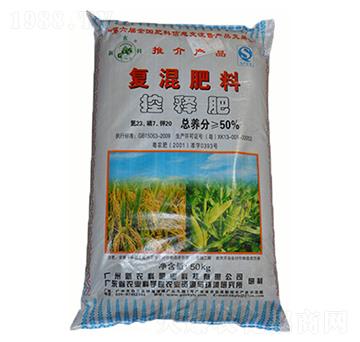 復混肥料（控釋肥）23-7-20-新農(nóng)科生物