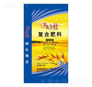 ����͏ͺϷ���26-12-12-�S�ڽ���-��ʢ�μ�