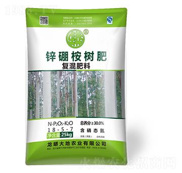 鋅硼桉樹復混肥料18-5-7-龍蟒磷化工