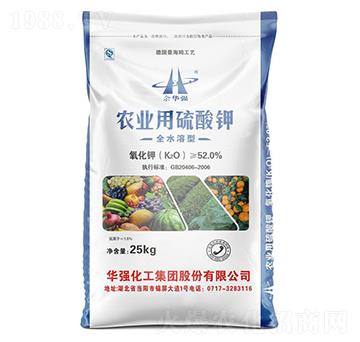 25kg農(nóng)業(yè)用硫酸鉀-余華強(qiáng)-華強(qiáng)化工集團(tuán)