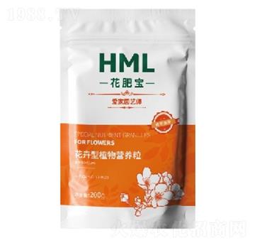 花卉型植物營養(yǎng)粒-花肥寶-黃麥嶺