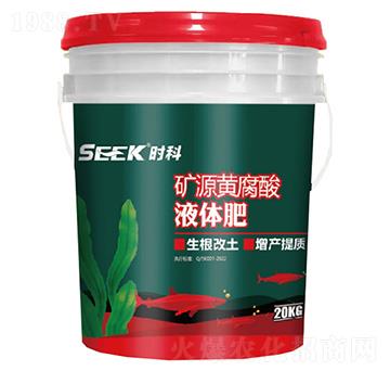 �VԴ�S����Һ�w��-�r������