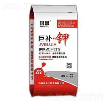 巨補鉀-同富-嘉禾豐