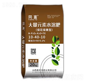 ?；ū９退芊?同富-嘉禾豐