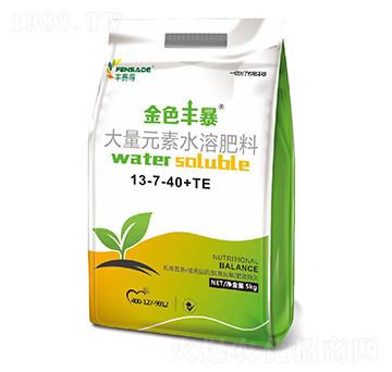 大量元素水溶肥料13-7-40+TE-金色豐暴-豐賽得