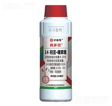 14-�u�����籽¡����Һ��-�n�ඵ-�n�ѻ��W(xu��)