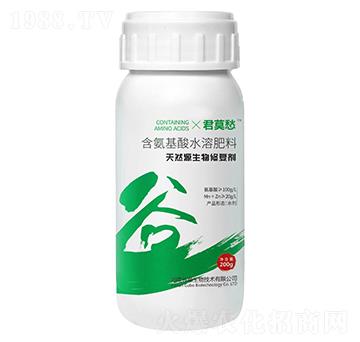 天然源生物修復劑-君莫愁-谷帛生物