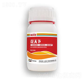 授粉精華原液-花天下-勞恩邦柏