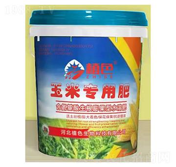 玉米專用肥-植色生物
