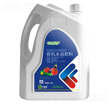 茄果專用有機(jī)水溶肥料（沖施型）-卡迪隆