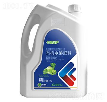 葉菜專用有機(jī)水溶肥料（沖施型）-卡迪優(yōu)護(hù)-卡迪隆