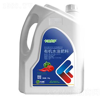 辣椒專用有機(jī)水溶肥料（沖施型）-卡迪優(yōu)護(hù)-卡迪隆