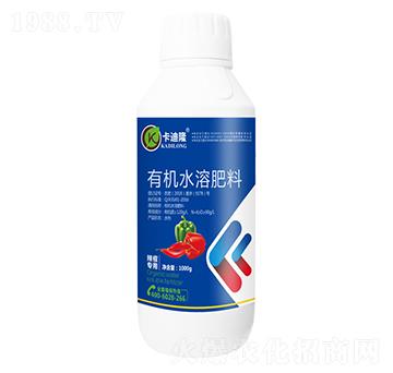 辣椒專用有機(jī)水溶肥料（噴施型）-卡迪隆