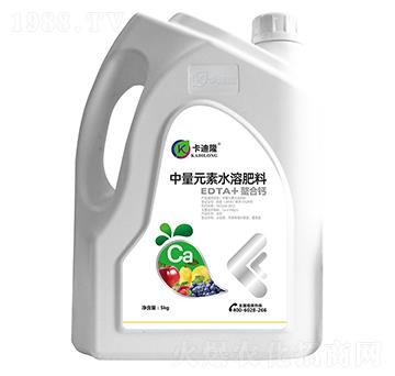 EDTA+螯合鈣中量元素水溶肥料（5kg）-卡迪隆