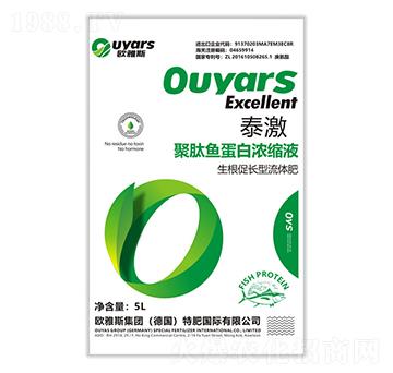 生根促長型流體肥（5L）-泰激-歐雅斯