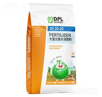 平衡型大量元素水溶肥料20-20-20-多普樂(lè)