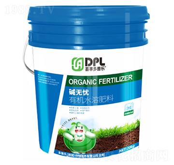 堿無(wú)憂-有機(jī)水溶肥-多普樂(lè)