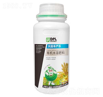 有機(jī)水溶肥-大田豐產(chǎn)樂(lè)-多普樂(lè)