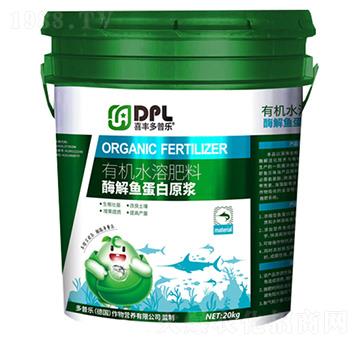 酶解魚(yú)蛋白原漿-多普樂(lè)