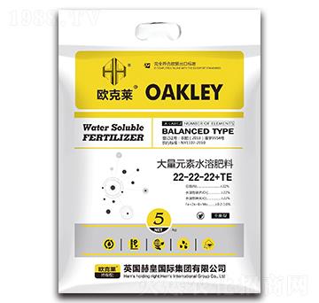 大量元素水溶肥料22-22-22+TE-歐克萊-森正達生物