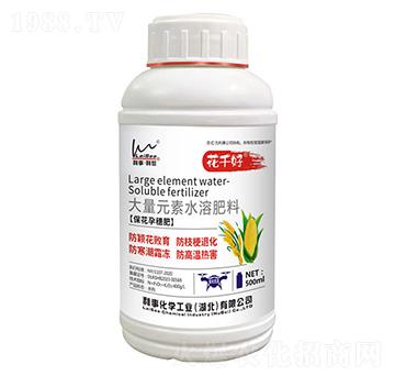 ?；ㄔ兴敕蚀罅吭厮芊柿?花千好-利事·利世-利事化學(xué)