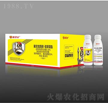 15%氟啶蟲(chóng)酰胺·聯(lián)苯菊酯懸浮劑（箱）-德裕祥