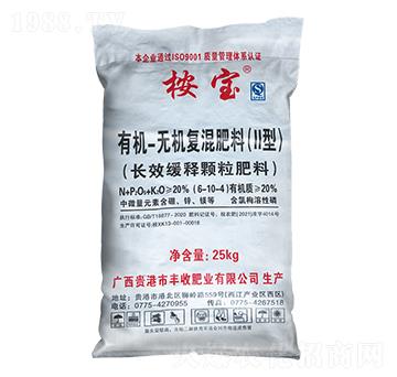 長效緩釋顆粒有機(jī)無機(jī)復(fù)混肥（II型）6-10-4-桉寶-豐收肥業(yè)