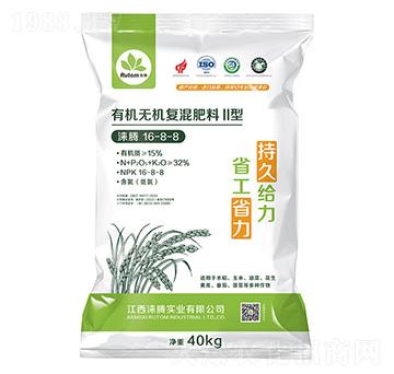 多品類通用型有機(jī)無機(jī)復(fù)混肥16-8-8-淶騰