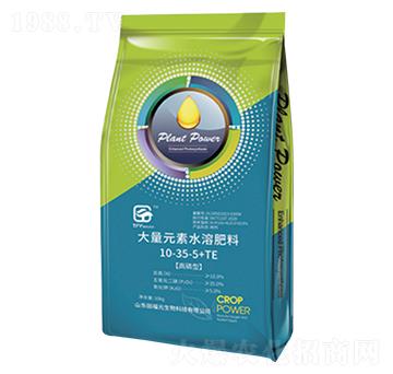 大量元素水溶肥料10-35-5+TE-福元生物