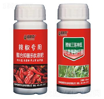 �������������־�����Һ