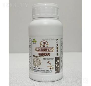 鈣能鎂-本草澤農(nóng)-綠科威