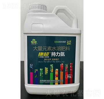 持力氮-康超-綠科威