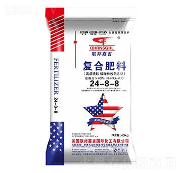 有機(jī)生物長效智能型復(fù)合肥料24-8-8-聯(lián)邦嘉吉
