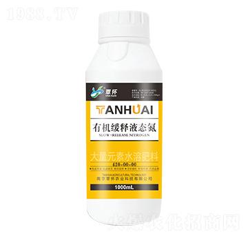 有機(jī)緩釋液態(tài)氮420-00-00-覃懷農(nóng)業(yè)