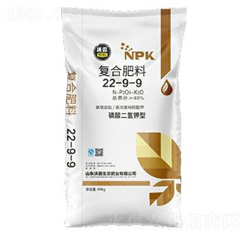 磷酸二氫鉀型復合肥料22-9-9-沃霸