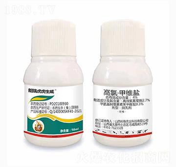 4%高氯·甲維鹽-朗瑞虎虎生威-朗瑞生物