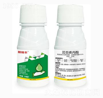 0.01%蕓苔素內(nèi)酯-朗瑞豐-朗瑞生物