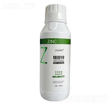 糖醇鋅-綠領農(nóng)業(yè)