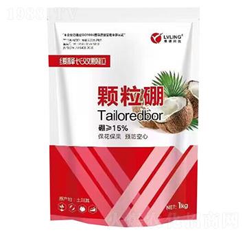 顆粒硼-綠領農(nóng)業(yè)