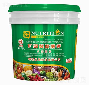 礦源黃腐酸鉀水溶肥料-禾財(cái)勝-領(lǐng)優(yōu)生物