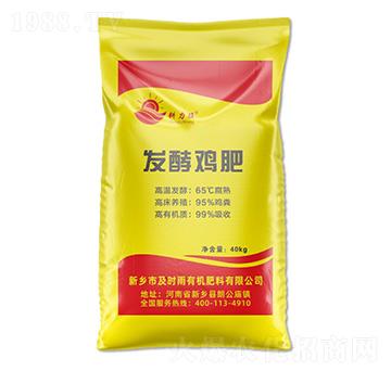 �ЙC(j��)���ϡ��l(f��)���u��-������-���r(sh��)��