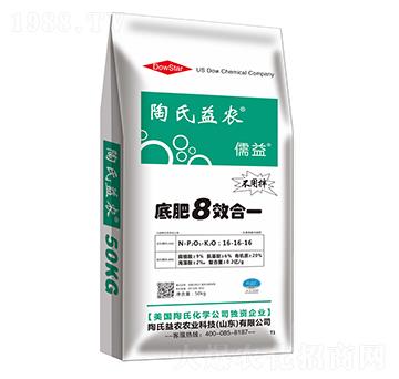 底肥8效合一16-16-16-儒益-陶氏益農(nóng)
